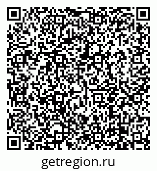 79638852921