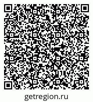 79638852930