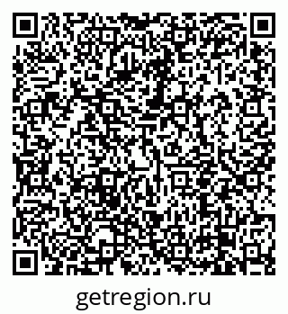 79638852945
