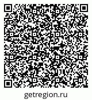 79638852970