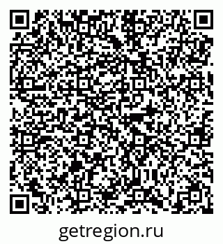 79638852979
