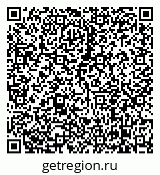 79638853000