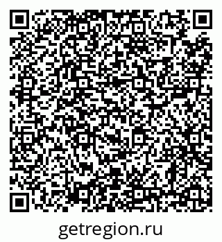 79638853012