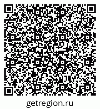 79638853020