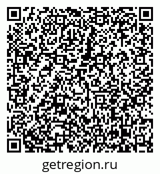 79638853048