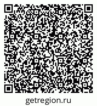 79638853050