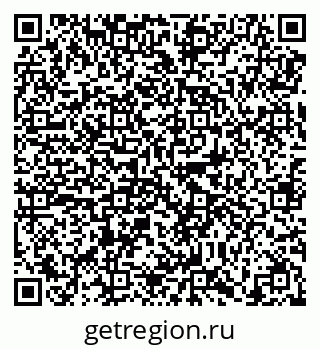 79638853070