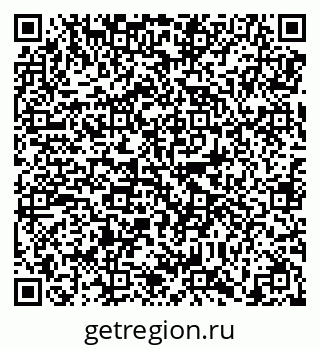 79638853072