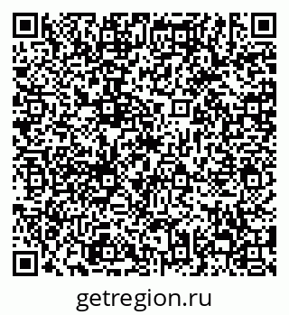 79638853088