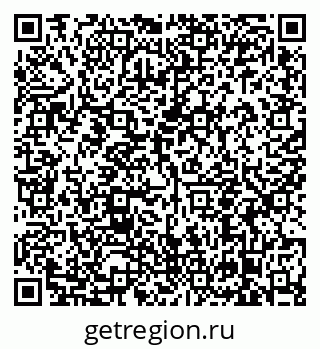 79638853090