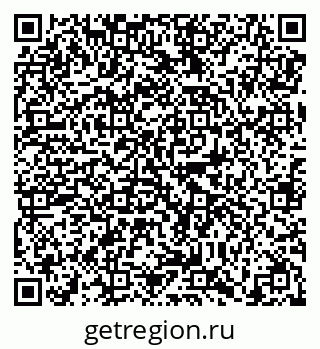 79638853097