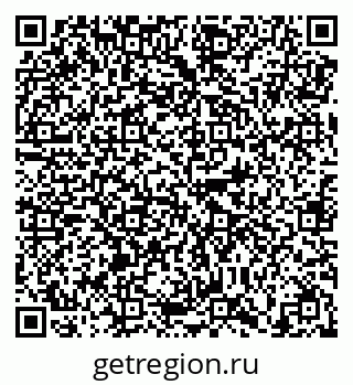 79638853119