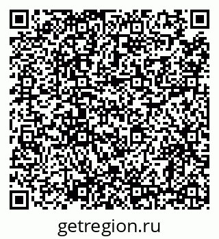 79638853121