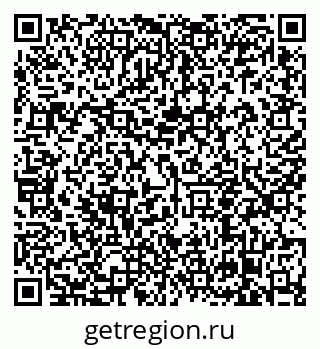 79638853130