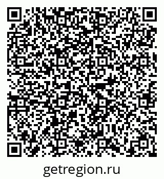79638853138