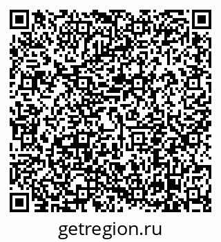 79638853145