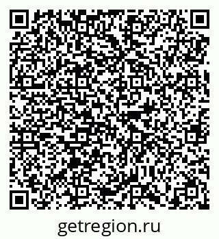 79638853170