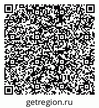 79638853200