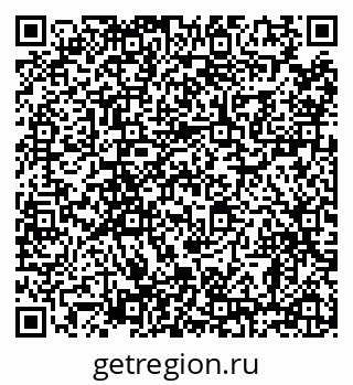 79638853201