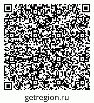 79638853252