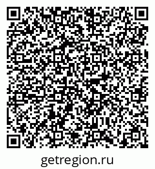 79638853262