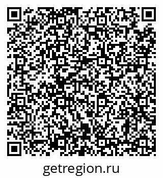 79638853270