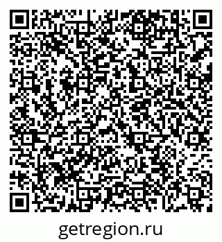 79638853297