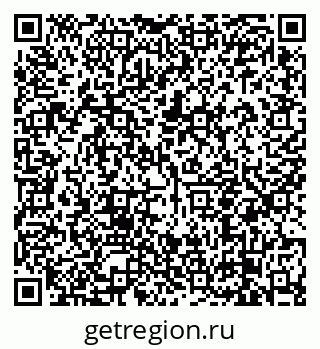 79638853450