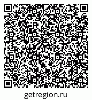 79638853486