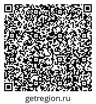 79638853487