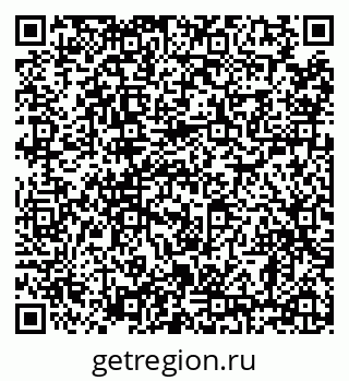 79638853500