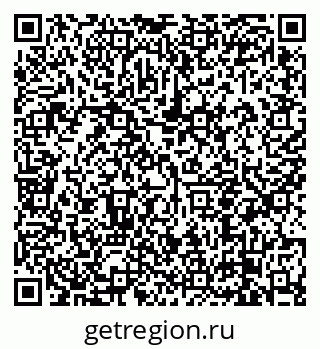 79638853515