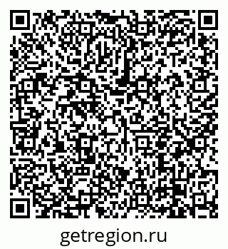 79638853516