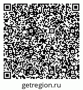 79638853523