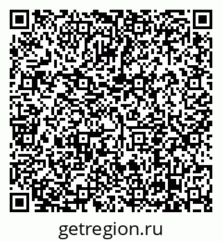 79638853529