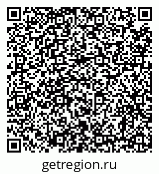 79638853600