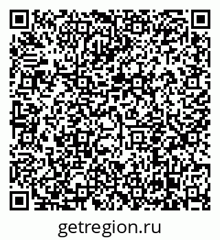 79638853632
