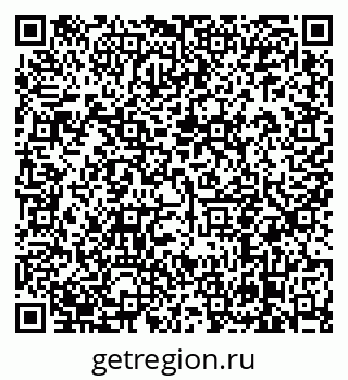79638853650