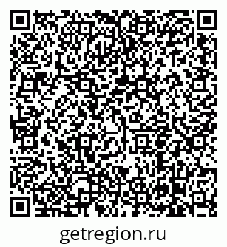 79638853700