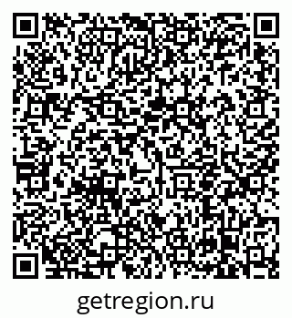 79638853730