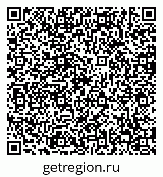 79638853732