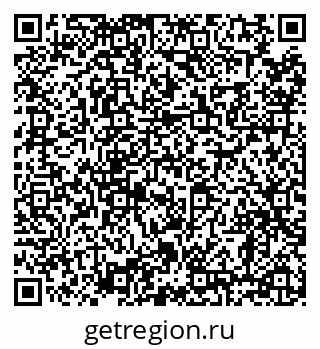 79638853762