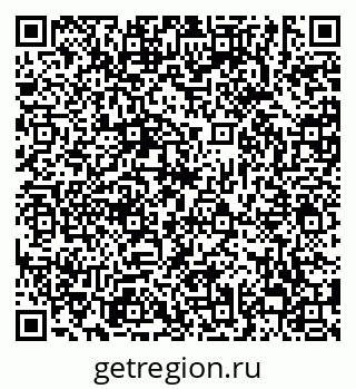 79638853767