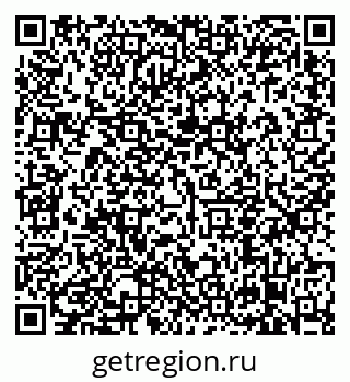 79638853770