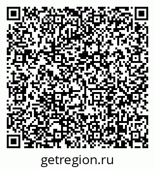 79638853772