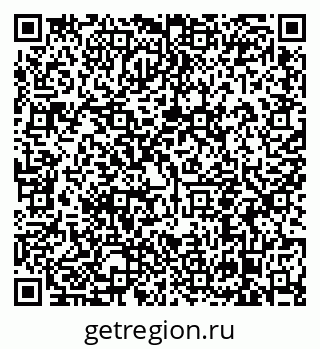 79638853793