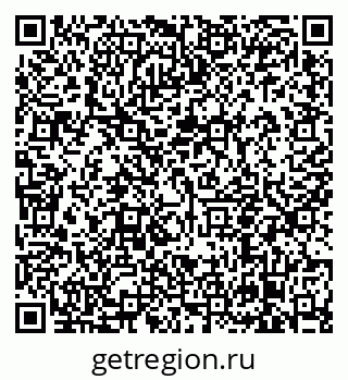 79638853800