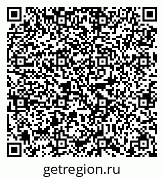 79638853801