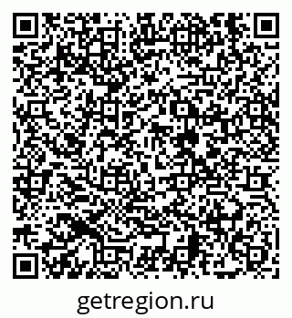 79638853848