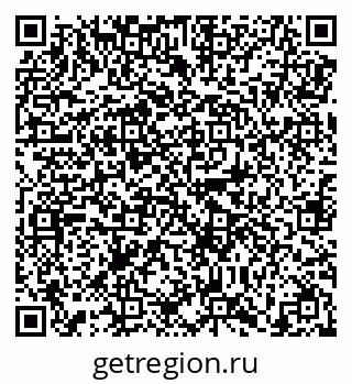 79638853865